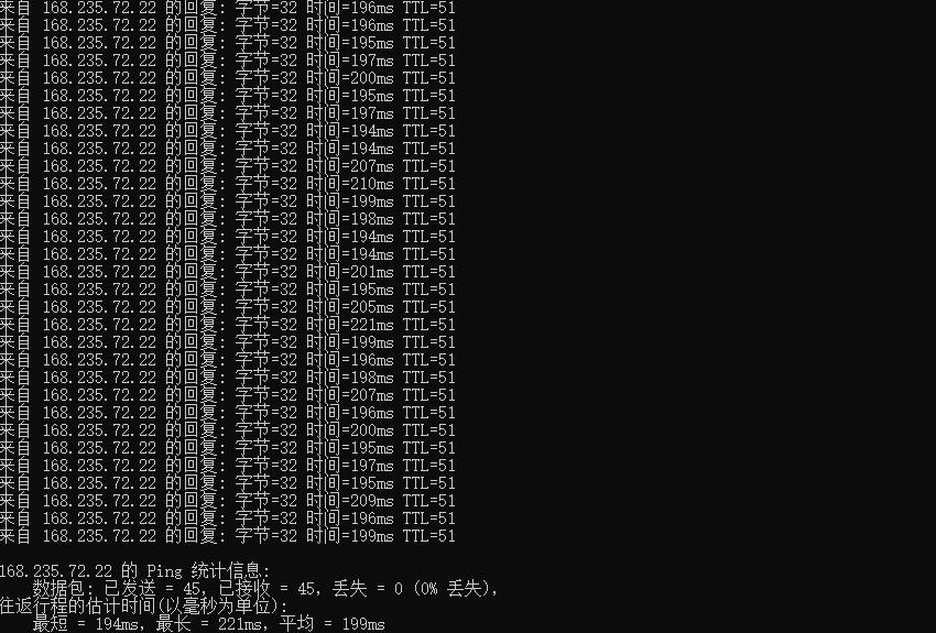 RamNode:美国VPS详细测评-百变无痕