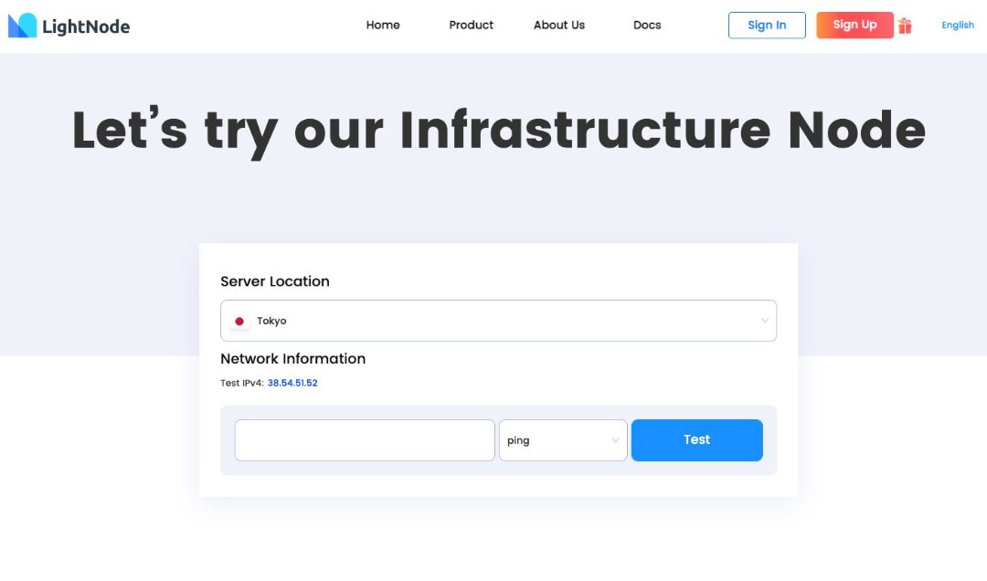 LightNode Japan VPS Hosting Speed ​​Test Page