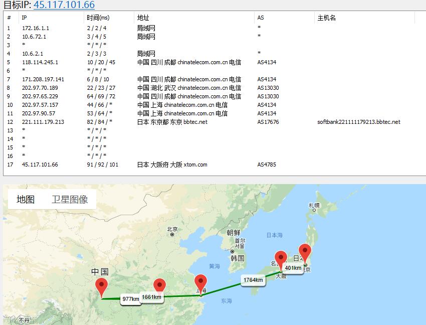 遨游主机软银线路日本VPS路由线路测试