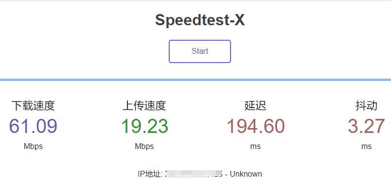 AkkoCloud英国VPS速度测试