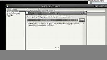 图片[1]-云服务器装安卓(云服务安卓系统都能通用吗)-百变无痕