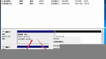 图片[1]-vps硬盘(vps硬盘扩容)-百变无痕