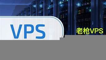 图片[1]-vps美西(vps美西和欧洲 哪个线路对大陆好)-百变无痕