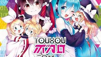 图片[1]-东方vps(东方财富股票)-百变无痕