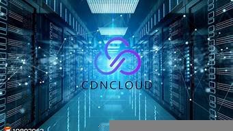 图片[1]-日本服务器云(服务器 日本)-百变无痕