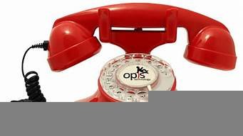 图片[1]-德国拨号vps(德国vps国外服务器)-百变无痕