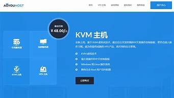 图片[1]-德国主机vps(德国主机厂商)-百变无痕