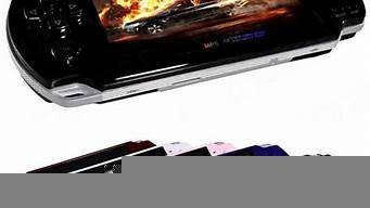 图片[1]-psvps游戏(psv流畅游戏)-百变无痕