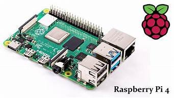 图片[1]-树莓派vps(树莓派的功能用途)-百变无痕