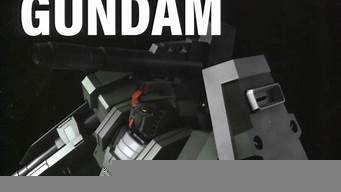 图片[1]-高达vps装甲(高达战术装甲)-百变无痕