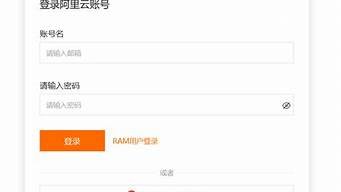 图片[1]-云服务器国际(各有什么优势)-百变无痕
