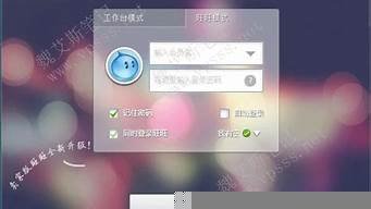 图片[1]-千牛云服务器(千牛提示服务器出错)-百变无痕