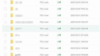 图片[1]-云服务器跑程序(云服务器跑数据)-百变无痕