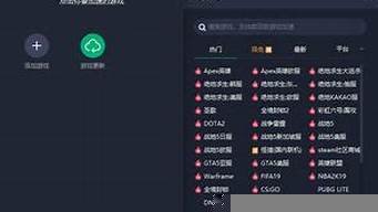图片[1]-外网vps推荐(国外vps哪个好用)-百变无痕