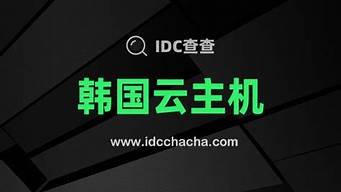 图片[1]-青果云服务器(青果账号在哪里登陆)-百变无痕