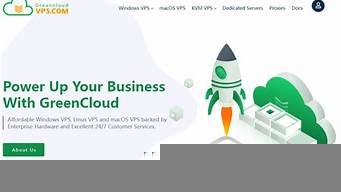 图片[1]-东京vps云(东京shop)-百变无痕