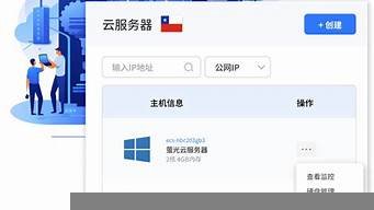 图片[1]-智利vps(智利VPF酒业有限公司)-百变无痕