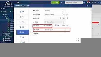 图片[1]-云虚拟主机登录(云虚拟主机怎么登陆)-百变无痕