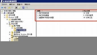 图片[1]-vps安全(VPS安全策略在哪里)-百变无痕