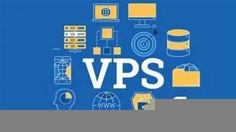 图片[1]-传统虚拟主机(虚拟主机系统)-百变无痕