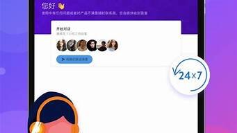 图片[1]-快连vps-百变无痕