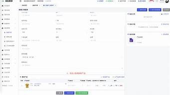 图片[1]-vps跟单(vps跟单 怎么设置)-百变无痕