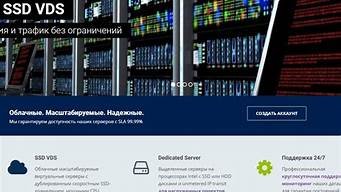 图片[1]-靠谱vps-百变无痕