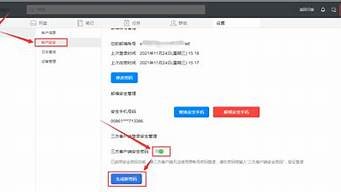 图片[1]-云邮箱服务器(云服务的邮箱是什么)-百变无痕