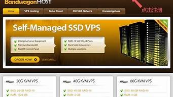 图片[1]-搬瓦工云服务器(搬瓦工重启服务器)-百变无痕