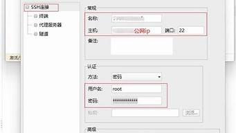 图片[1]-vps服务器使用教程-百变无痕
