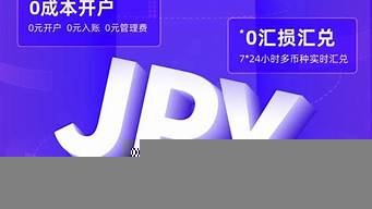 图片[1]-日本本地vps(日本本地人用什么护肤品)-百变无痕