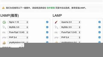 图片[1]-买了vps怎么使用-百变无痕