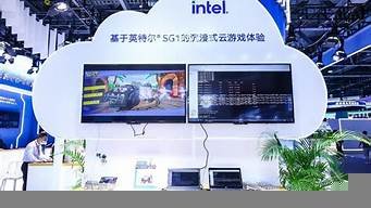 图片[1]-云天服务器(云天翼服务器)-百变无痕