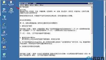 图片[1]-vps使用教程-百变无痕