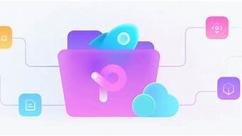 图片[1]-vps网页版-百变无痕