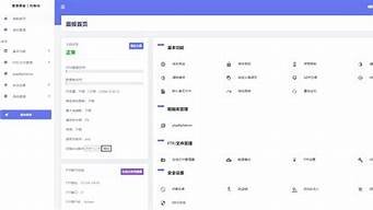 图片[1]-一年虚拟主机(虚拟主机 特惠)-百变无痕
