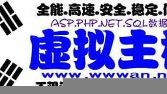 图片[1]-韩国虚拟主机(德国虚拟主机)-百变无痕