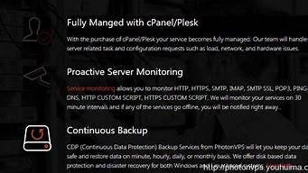 图片[1]-饭桶vps-百变无痕