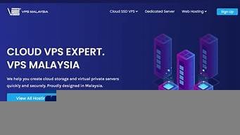 图片[1]-马来西亚vps(马来西亚vps最优推荐)-百变无痕