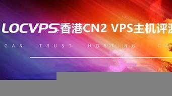图片[1]-速度快的vps(速度快的英文)-百变无痕