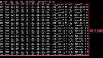 图片[1]-vps代理软件(vps做代理服务器)-百变无痕