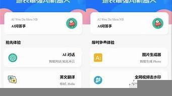 图片[1]-橙子云服务器(橙子云服务器地址)-百变无痕