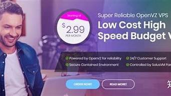 图片[1]-低价vps(低价机票哪里买便宜)-百变无痕