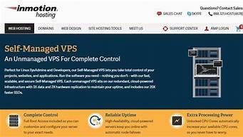 图片[1]-vps最便宜(vps哪家便宜)-百变无痕