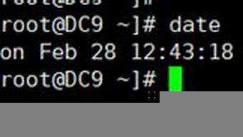 图片[1]-vps同步时间-百变无痕