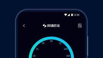 图片[1]-vps测网速(vps网速测试)-百变无痕