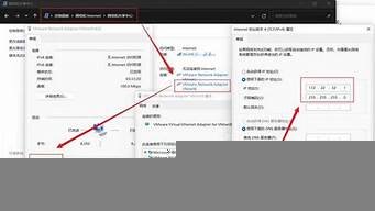 图片[1]-代理虚拟主机(虚拟代理服务器)-百变无痕