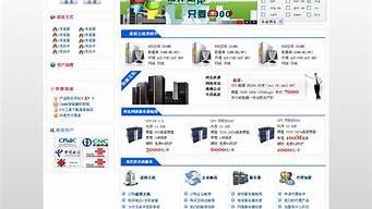 图片[1]-星外vps(星外星)-百变无痕