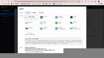 图片[1]-建云服务器(云服务器搭建文件服务器)-百变无痕