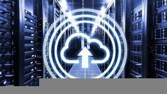 图片[1]-欧洲云服务器(欧洲云主机)-百变无痕